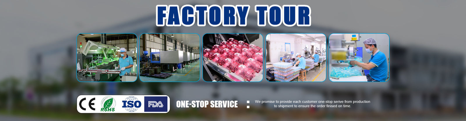 زجاجة حلمة الطفل