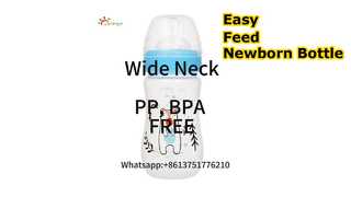 زجاجة رضاعة للأطفال سعة 260 مل من المصنع